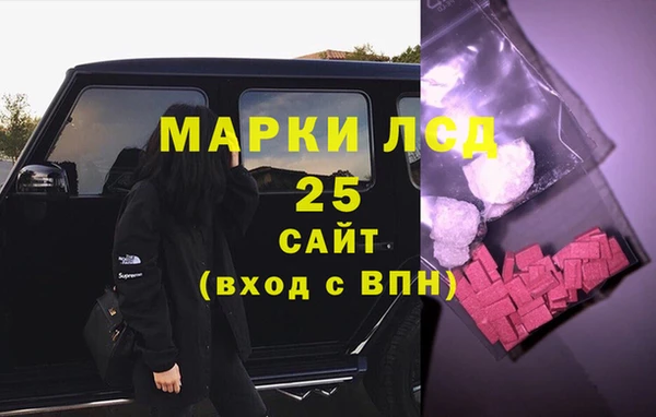 кокаин VHQ Михайловск