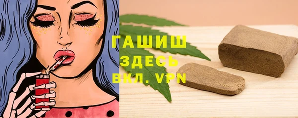 каннабис Навашино
