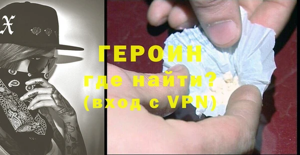 ECSTASY Надым