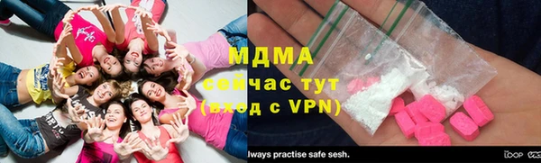 ECSTASY Надым