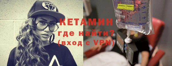каннабис Нея