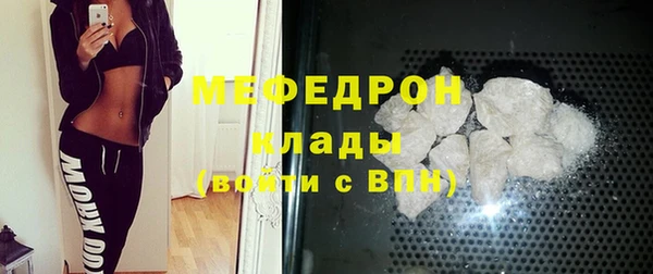 марки lsd Михайлов