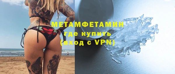 дурь Наволоки