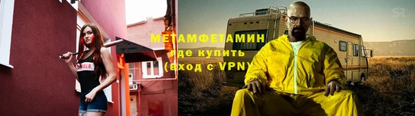 каннабис Навашино