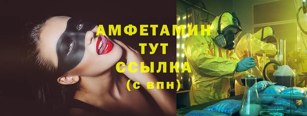 дурь Наволоки