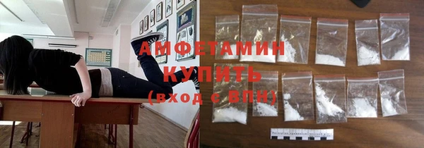 ECSTASY Надым