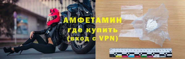 каннабис Навашино