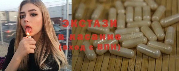 дурь Наволоки