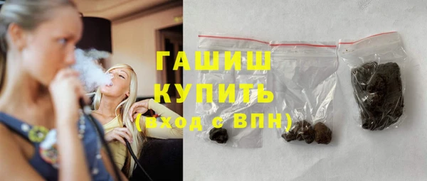 марки lsd Михайлов