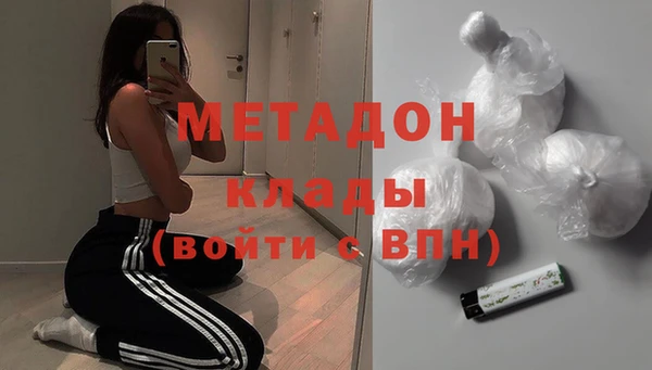 дурь Наволоки
