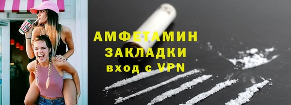 каннабис Навашино