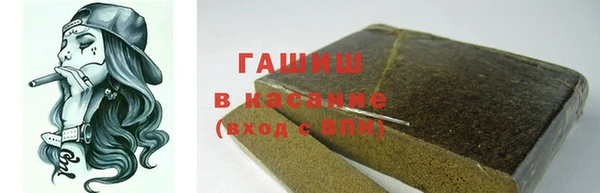 марки lsd Михайлов