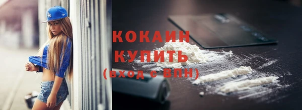 дурь Наволоки
