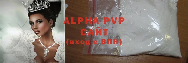 ECSTASY Надым
