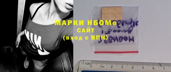 ECSTASY Надым