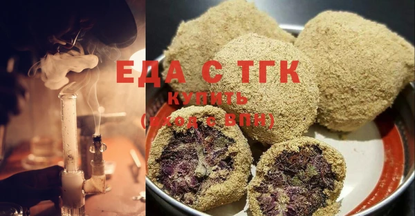 каннабис Навашино