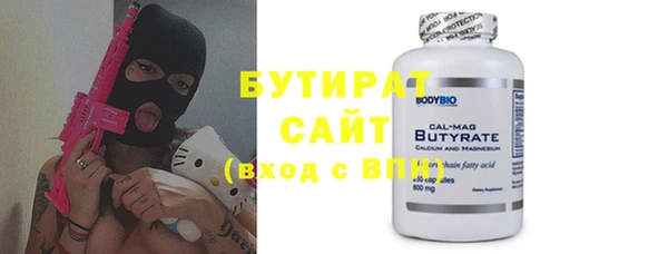 ECSTASY Надым