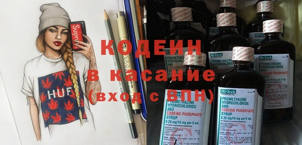 дурь Наволоки