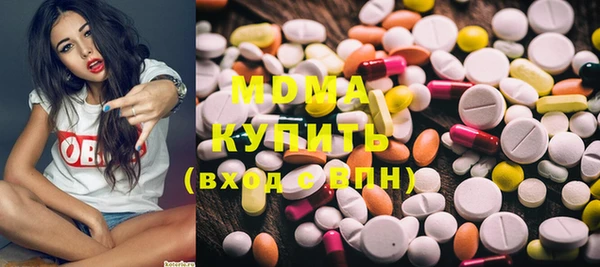 дурь Наволоки