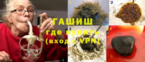 дурь Наволоки