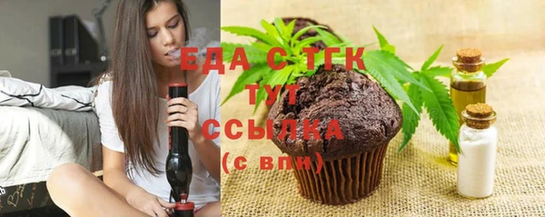 кокаин VHQ Михайловск