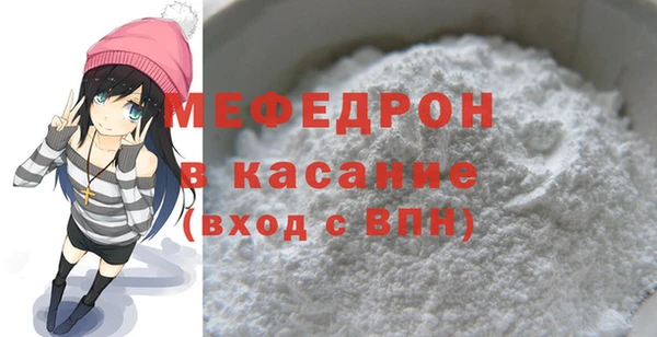 ECSTASY Надым