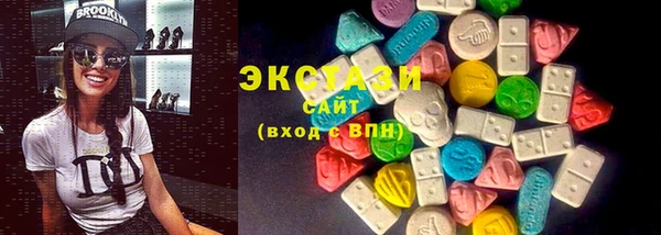 кокаин VHQ Михайловск