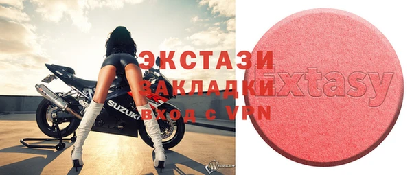 дурь Наволоки