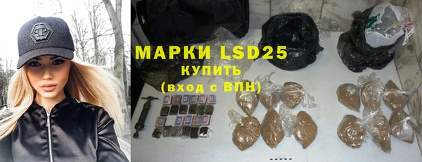 ECSTASY Надым