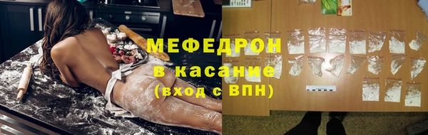 дурь Наволоки
