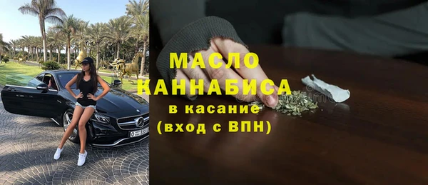 дурь Наволоки